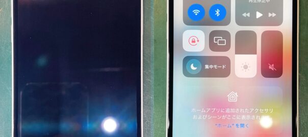 iPhone12の水没修理 Before After