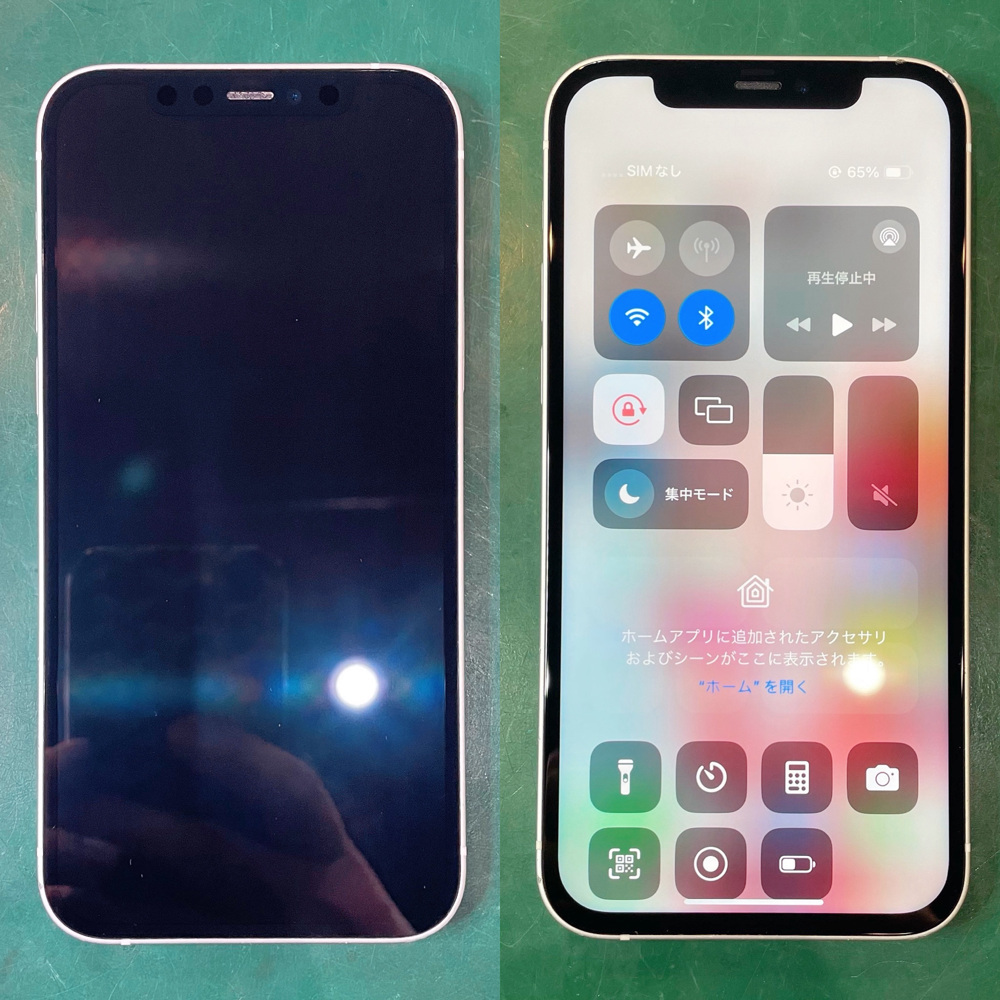iPhone12の水没修理 Before After