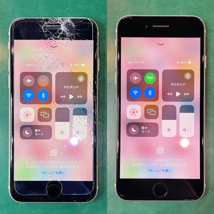 iPhoneSE3の液晶破損修理 Before After