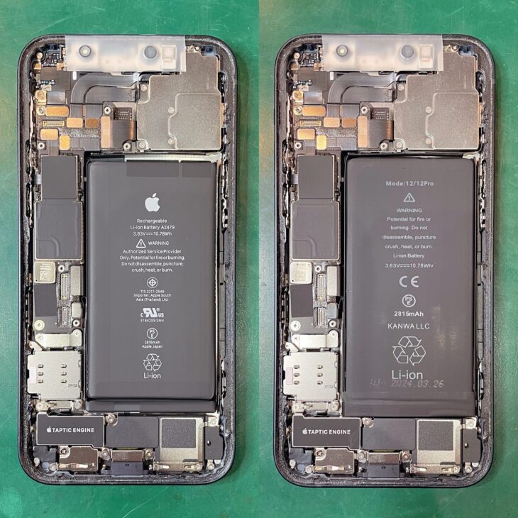 iPhone12のバッテリー交換 Before After