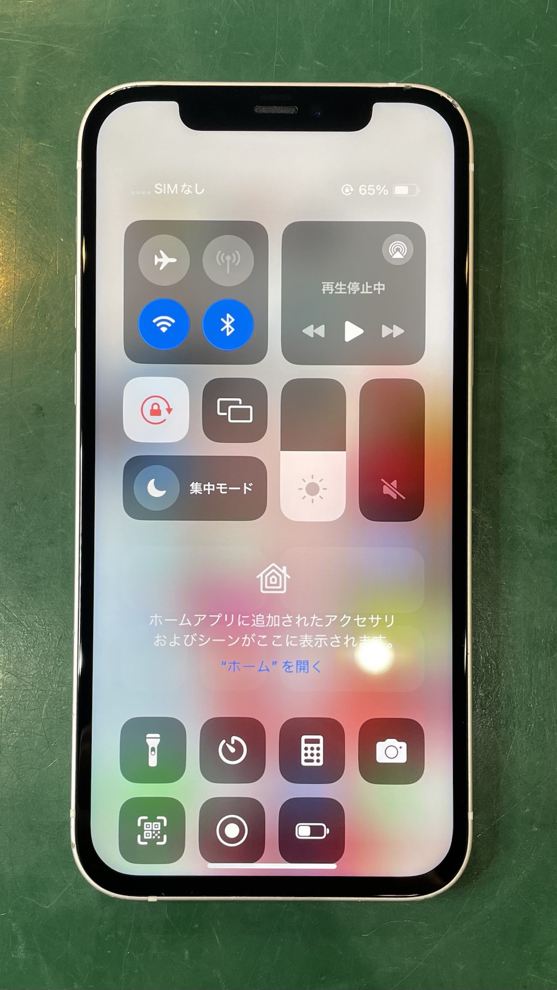 水没から復活したiPhone12