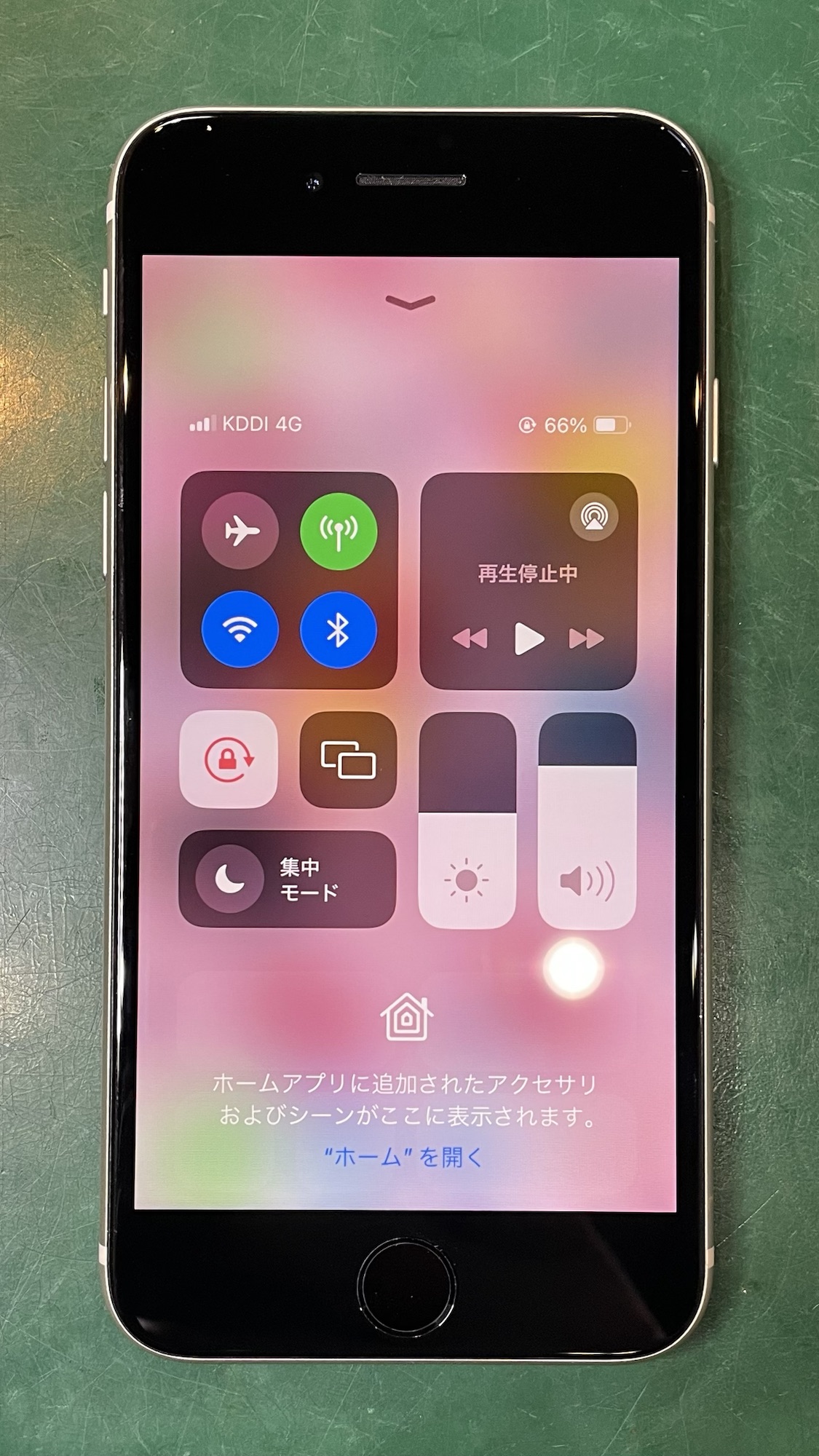 修理完了のiPhoneSE3