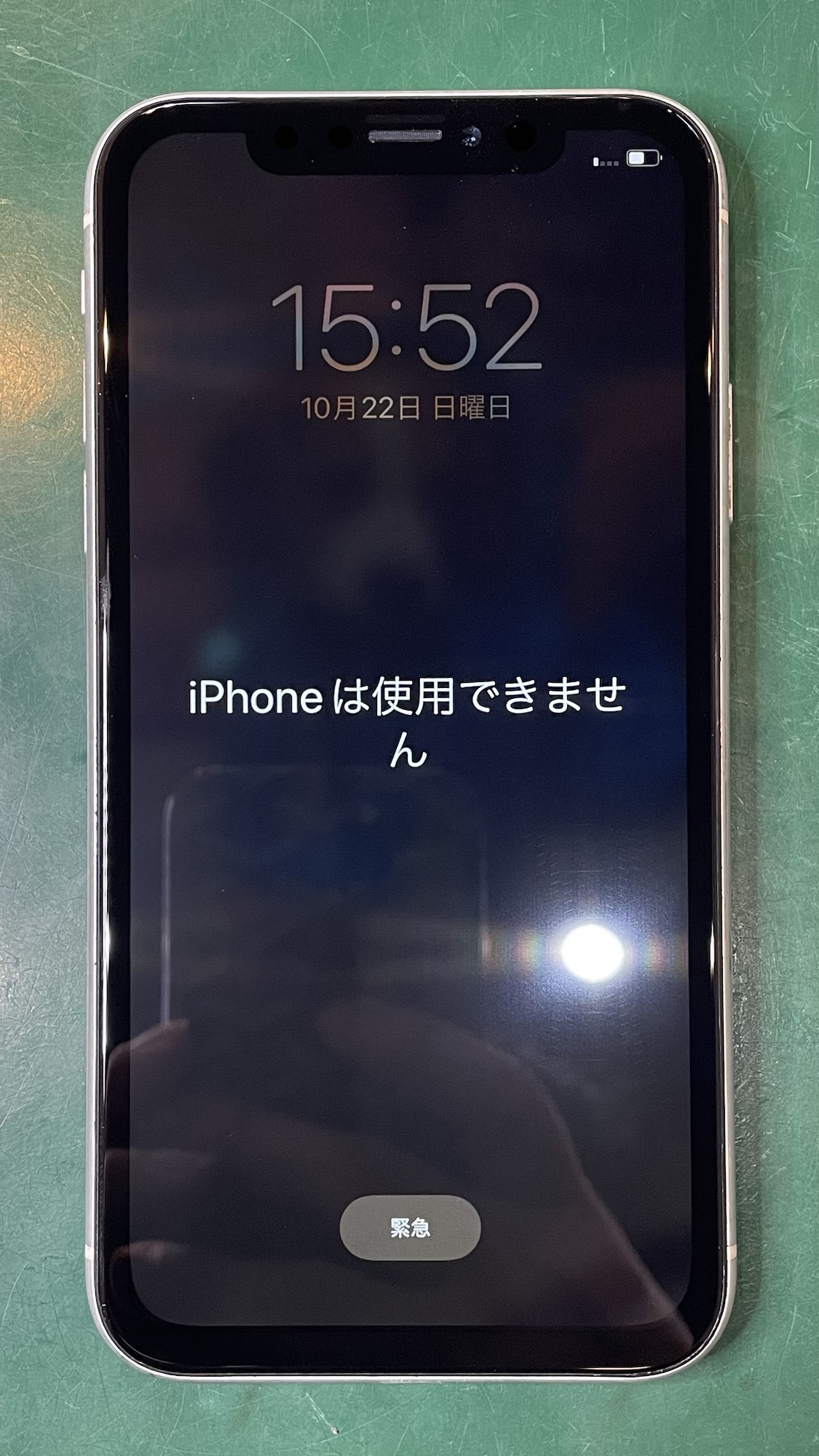 修理完了後のiPhoneXR