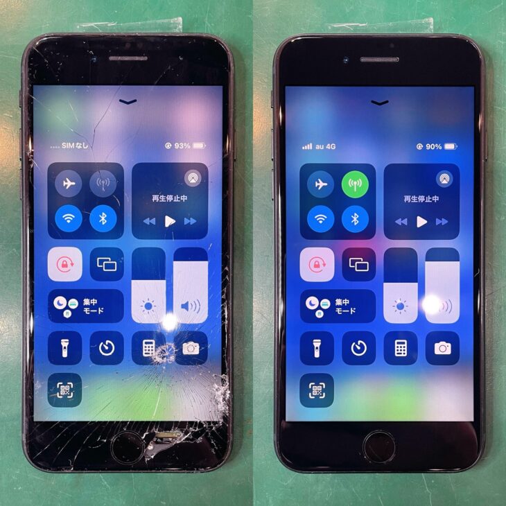 iPhoneSE3の液晶破損修理 Before After