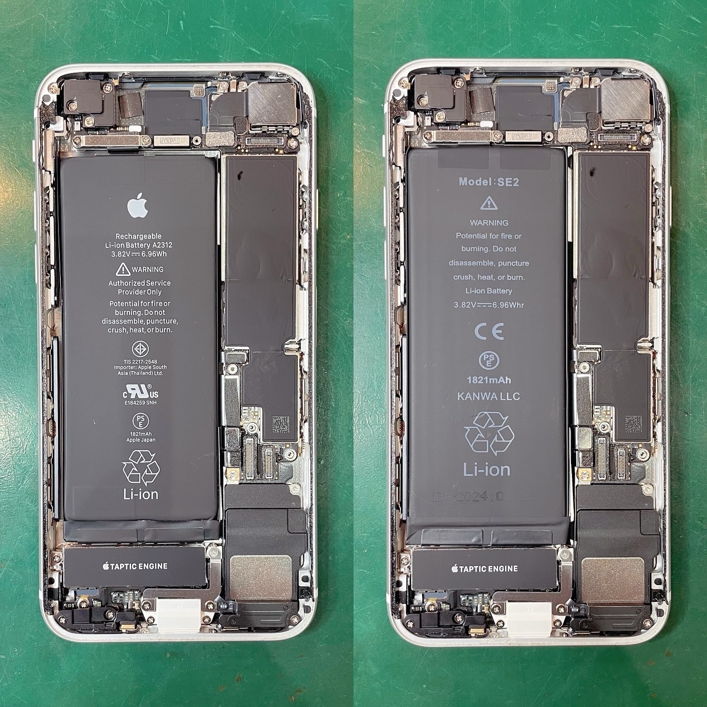 iPhoneSE2のバッテリー交換 Before After