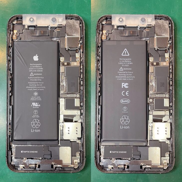 iPhone11のバッテリー交換 Before After