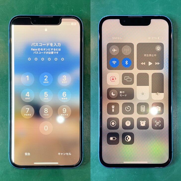 iPhone13miniの液晶破損修理 Before After