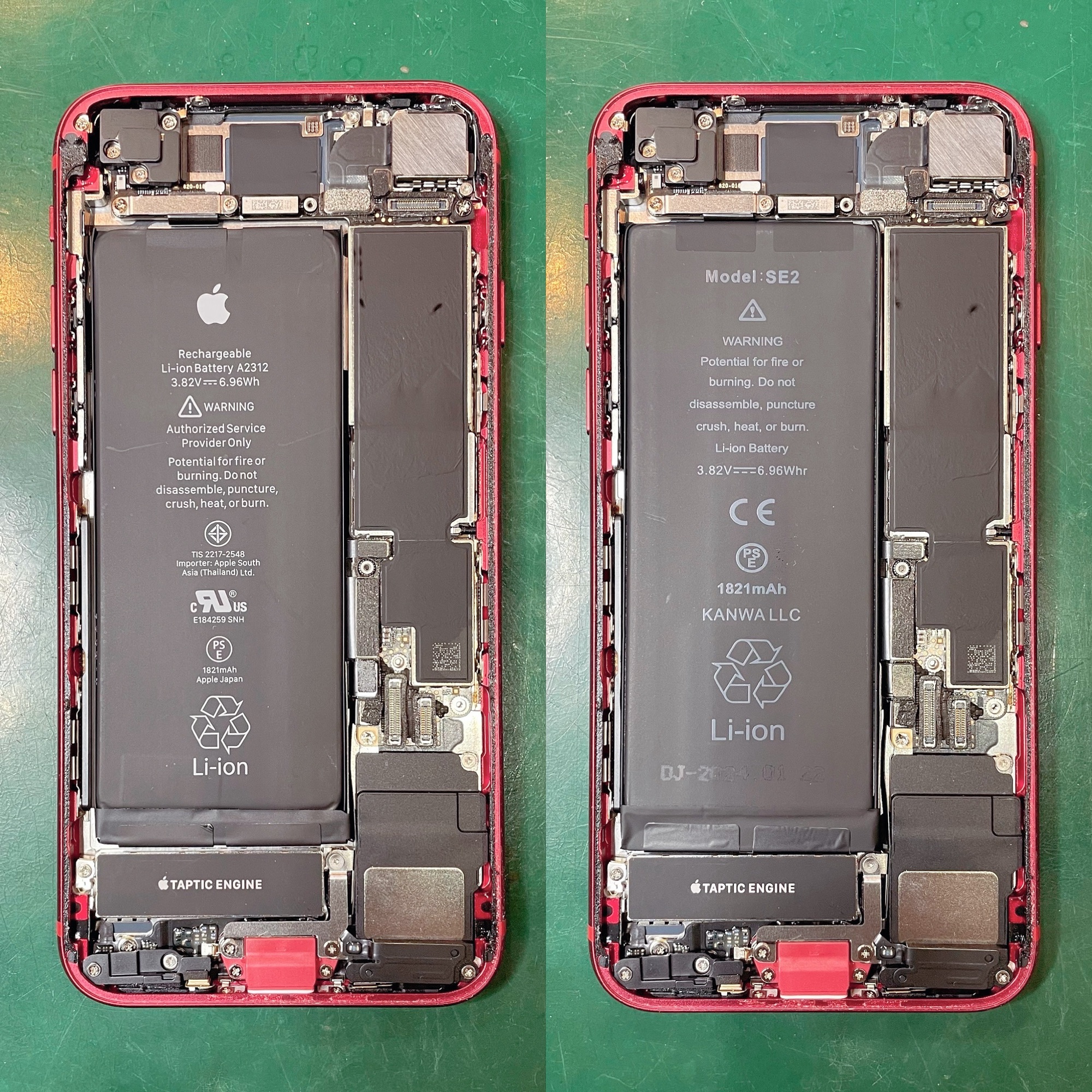 iPhoneSE2のバッテリー交換 Before After