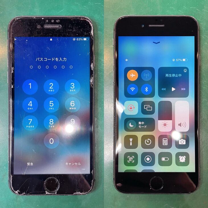 iPhone8の液晶破損修理 Before After