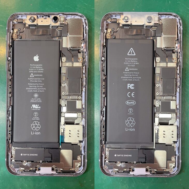 iPhone11のバッテリー交換 Before After