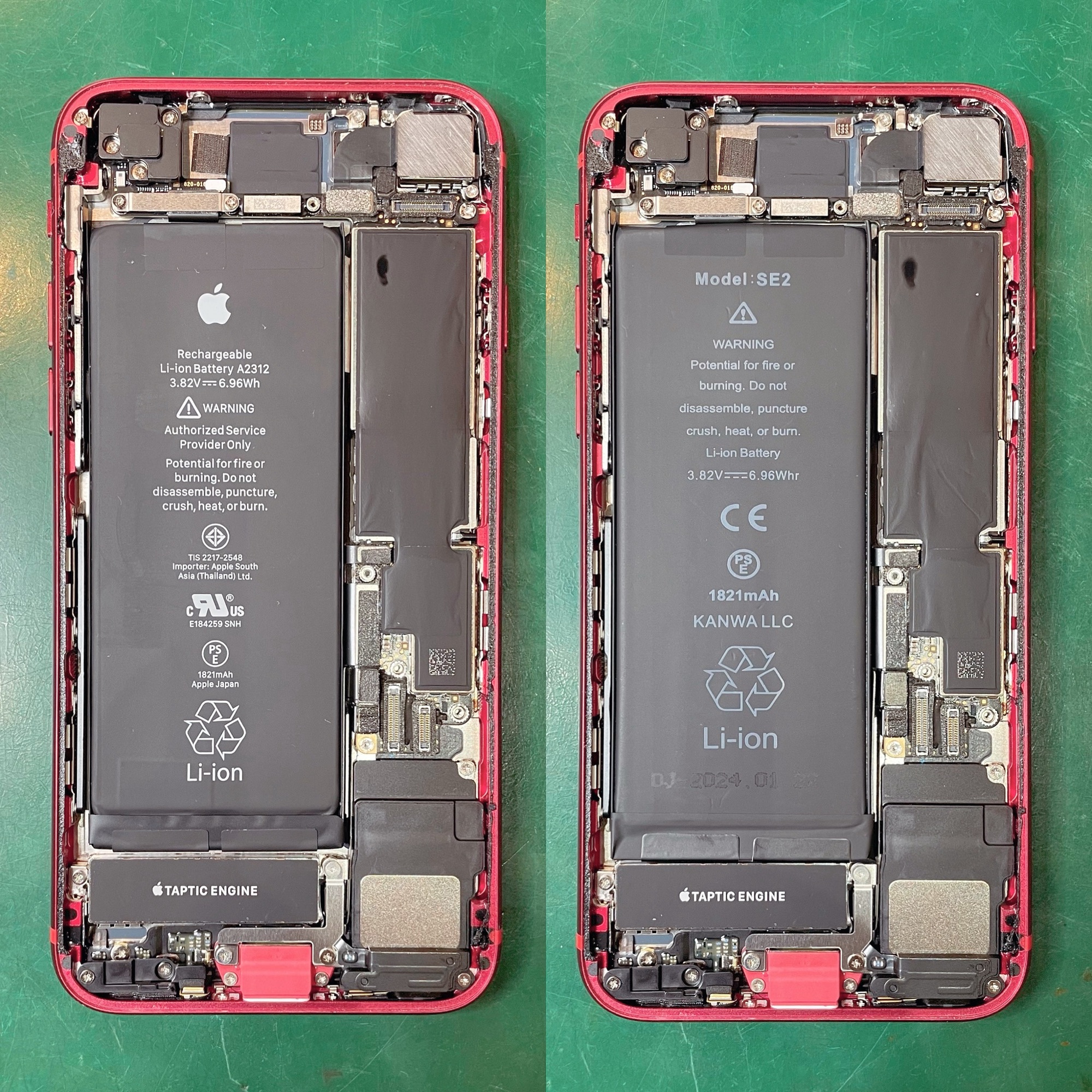 iPhoneSE2のバッテリー交換 Before After