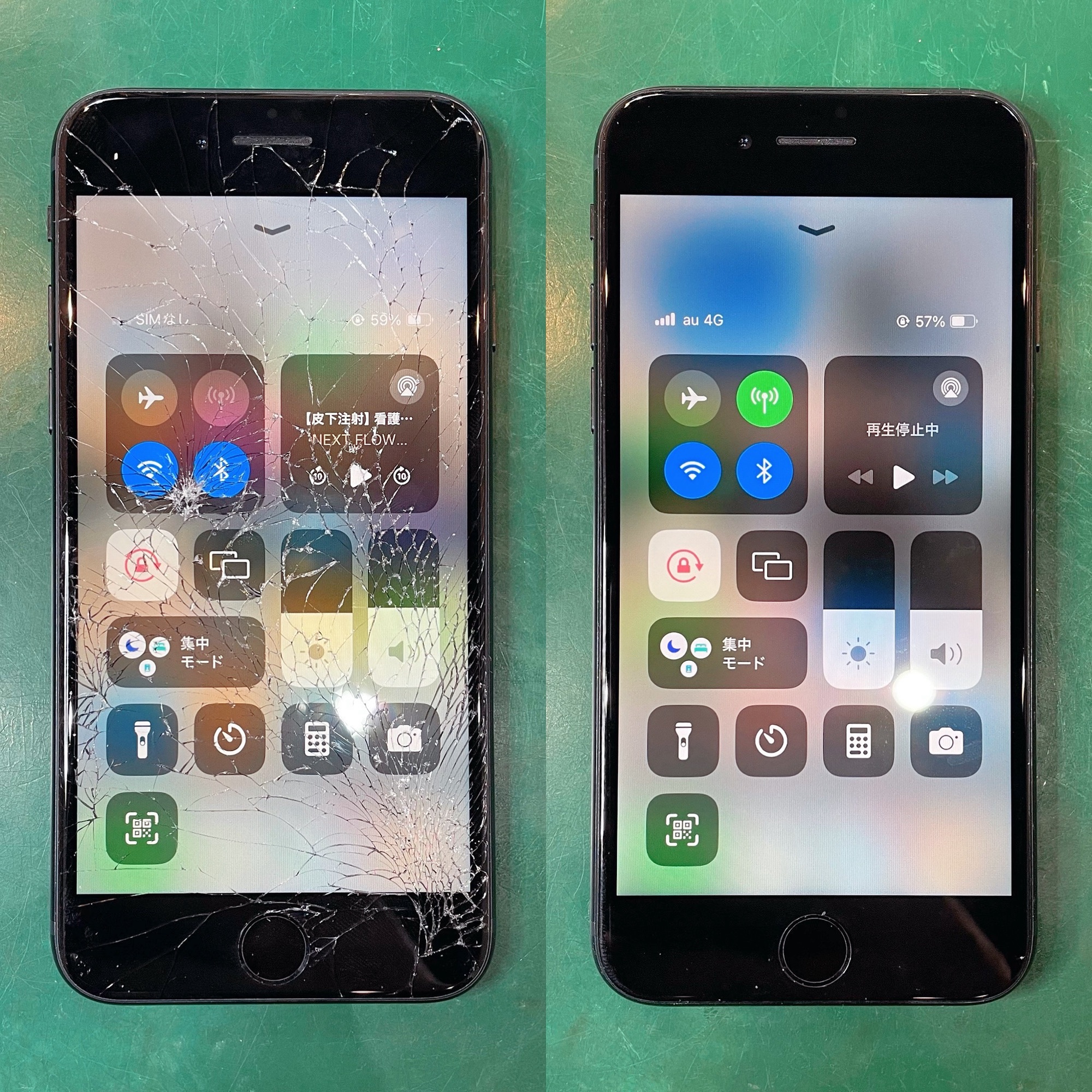 iPhoneSE3の液晶破損修理 Before After