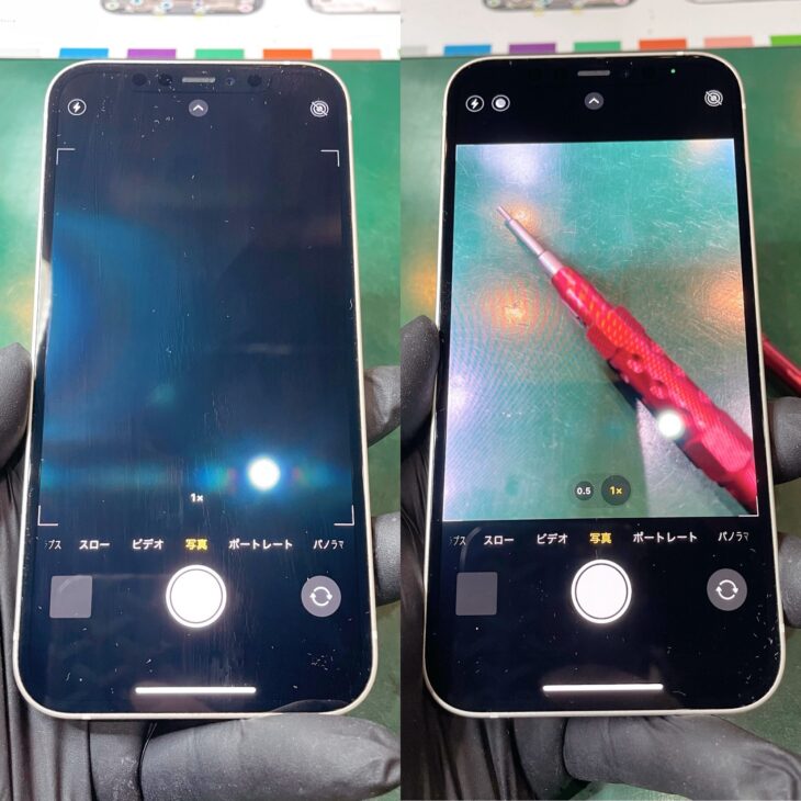 iPhone12のリアカメラ修理 Before After