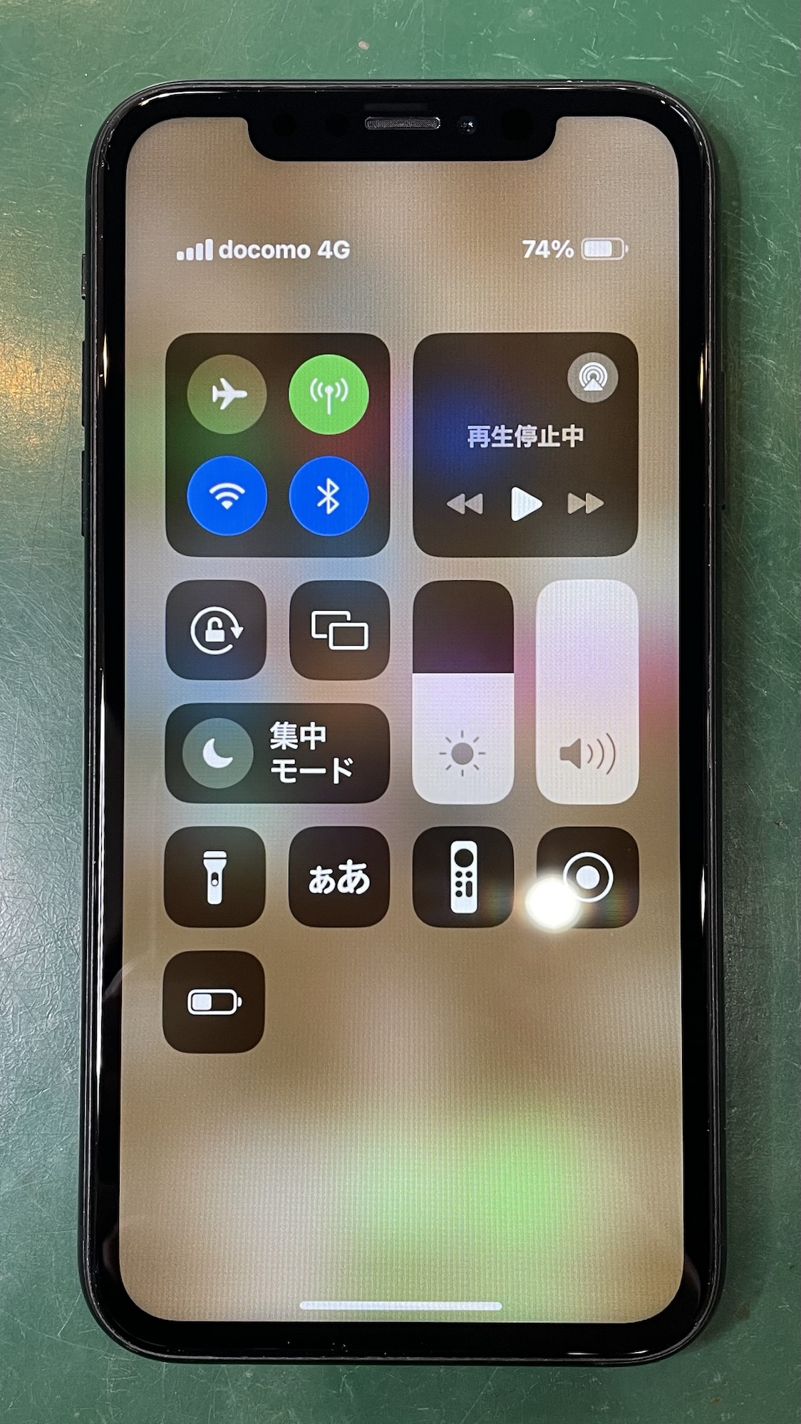 修理完了したiPhoneXR