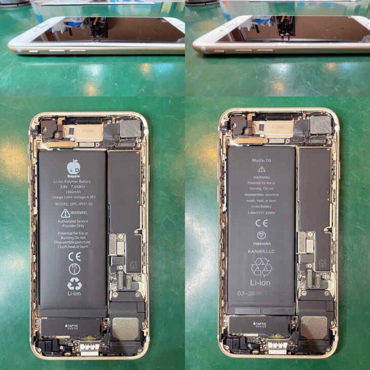 iPhone7のバッテリー交換 Before After