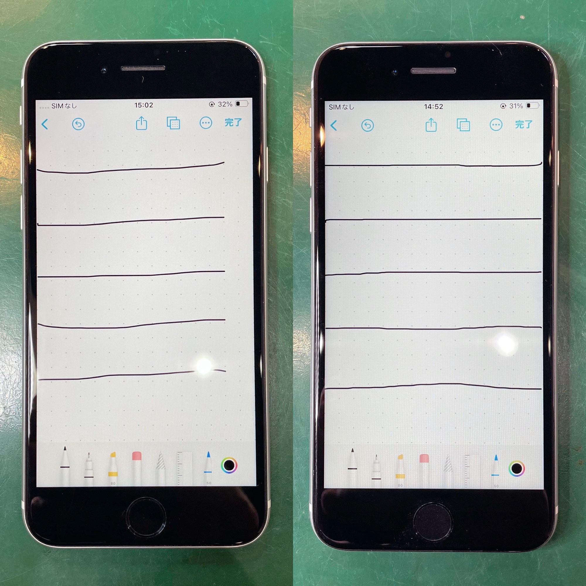 iPhoneSE2の液晶破損修理 Before After