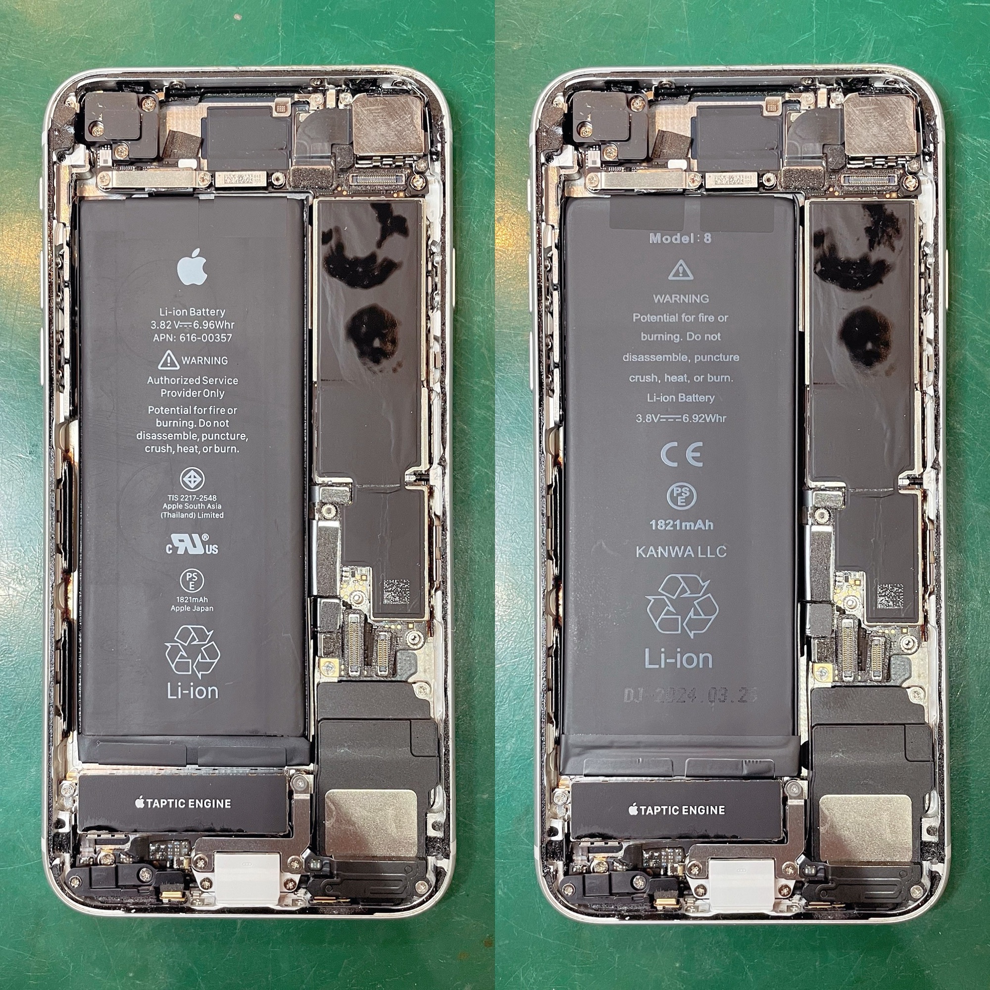 iPhone8のバッテリー交換 Before After