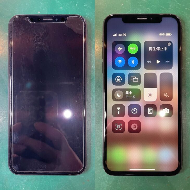 iPhoneXの液晶故障修理 Before After