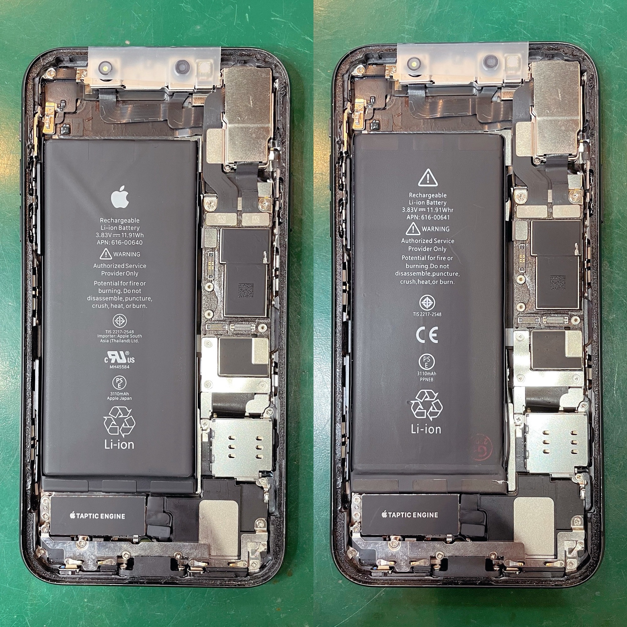 iPhone11のバッテリー交換 Before After