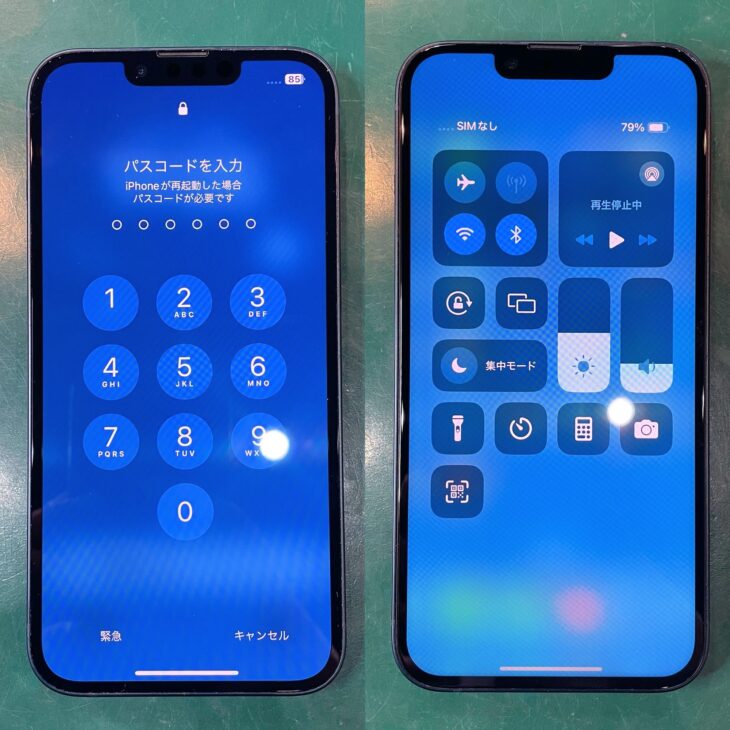 iPhone14の液晶故障修理 Before After