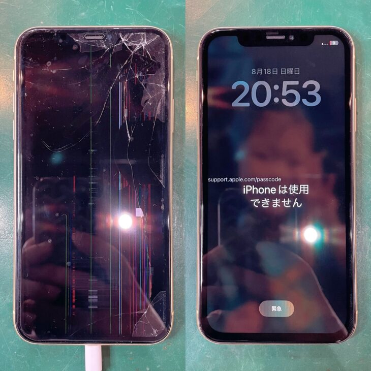 iPhoneXRの液晶破損修理 Before After