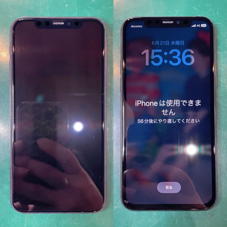 iPhone11Proの液晶故障修理 Before After