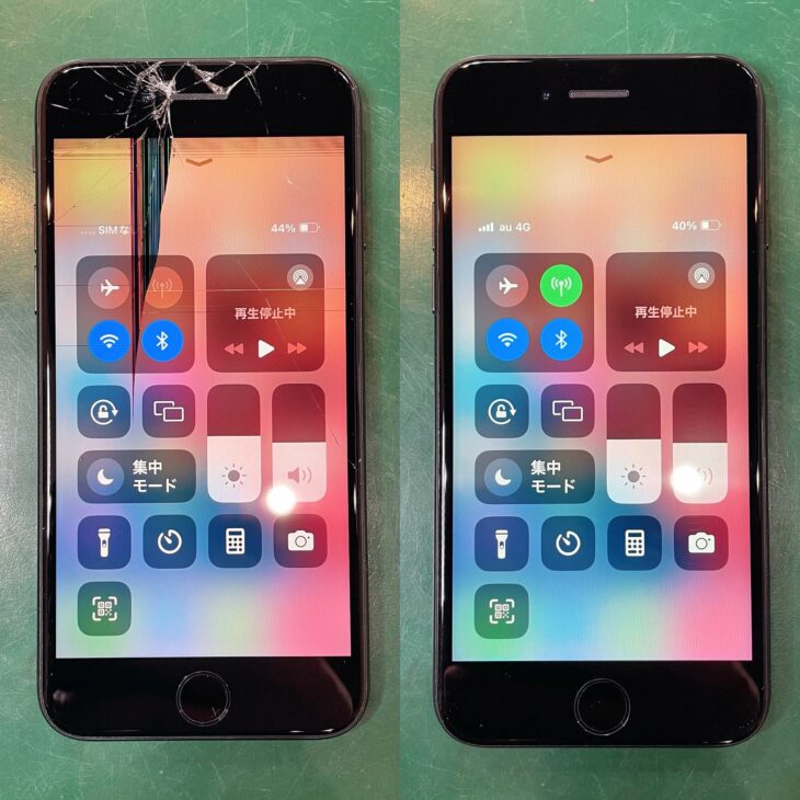 iPhoneSE2の液晶破損修理 Before After