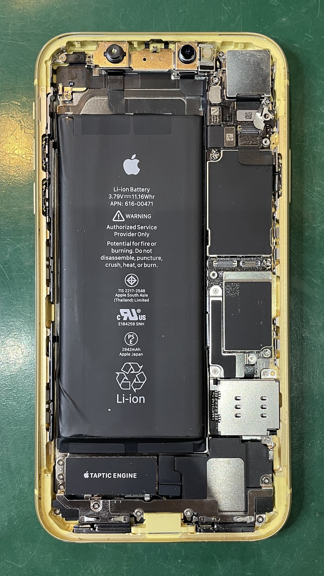 内部清掃済みのiPhoneXR