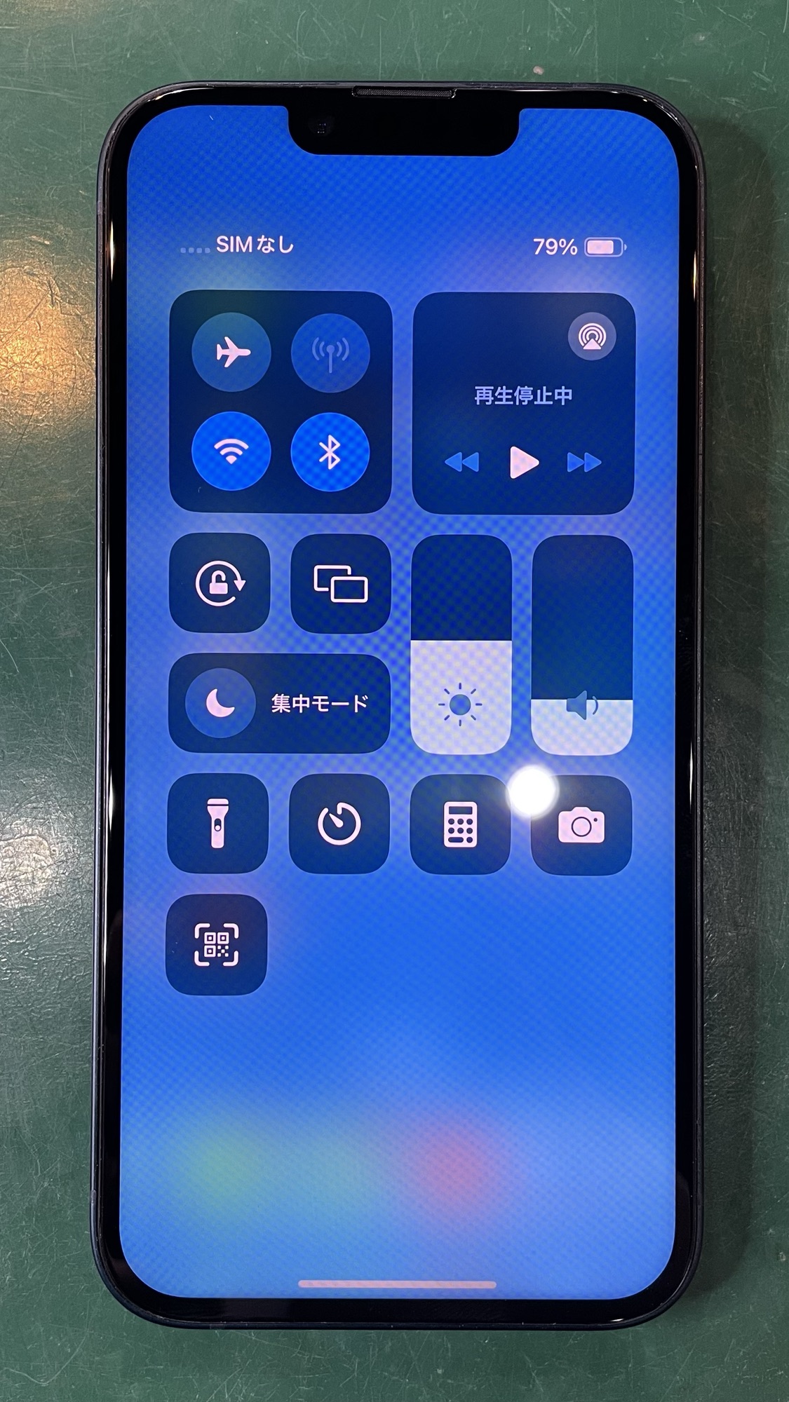 修理完了したiPhone14