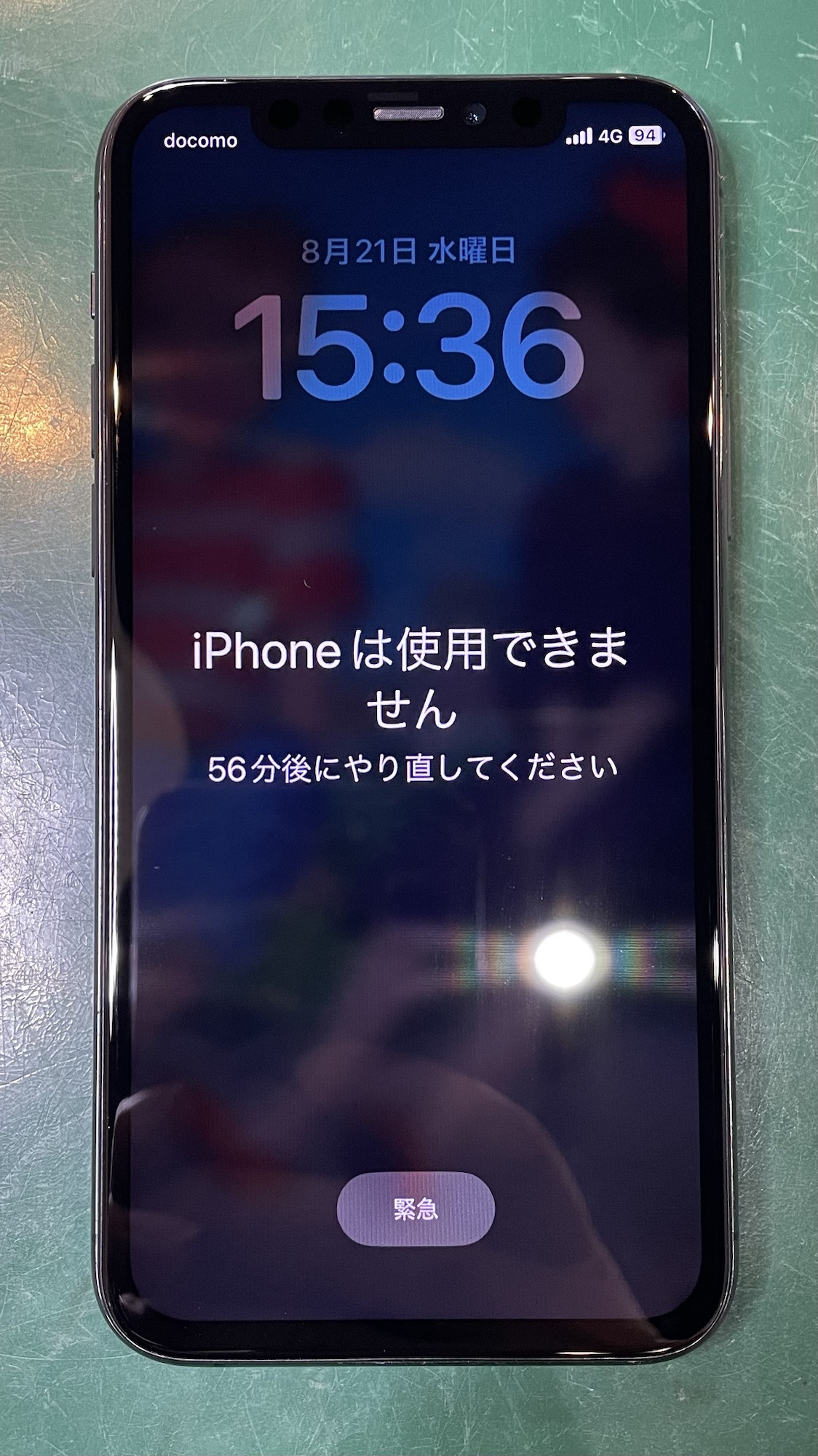 液晶が表示されたiPhone11Pro