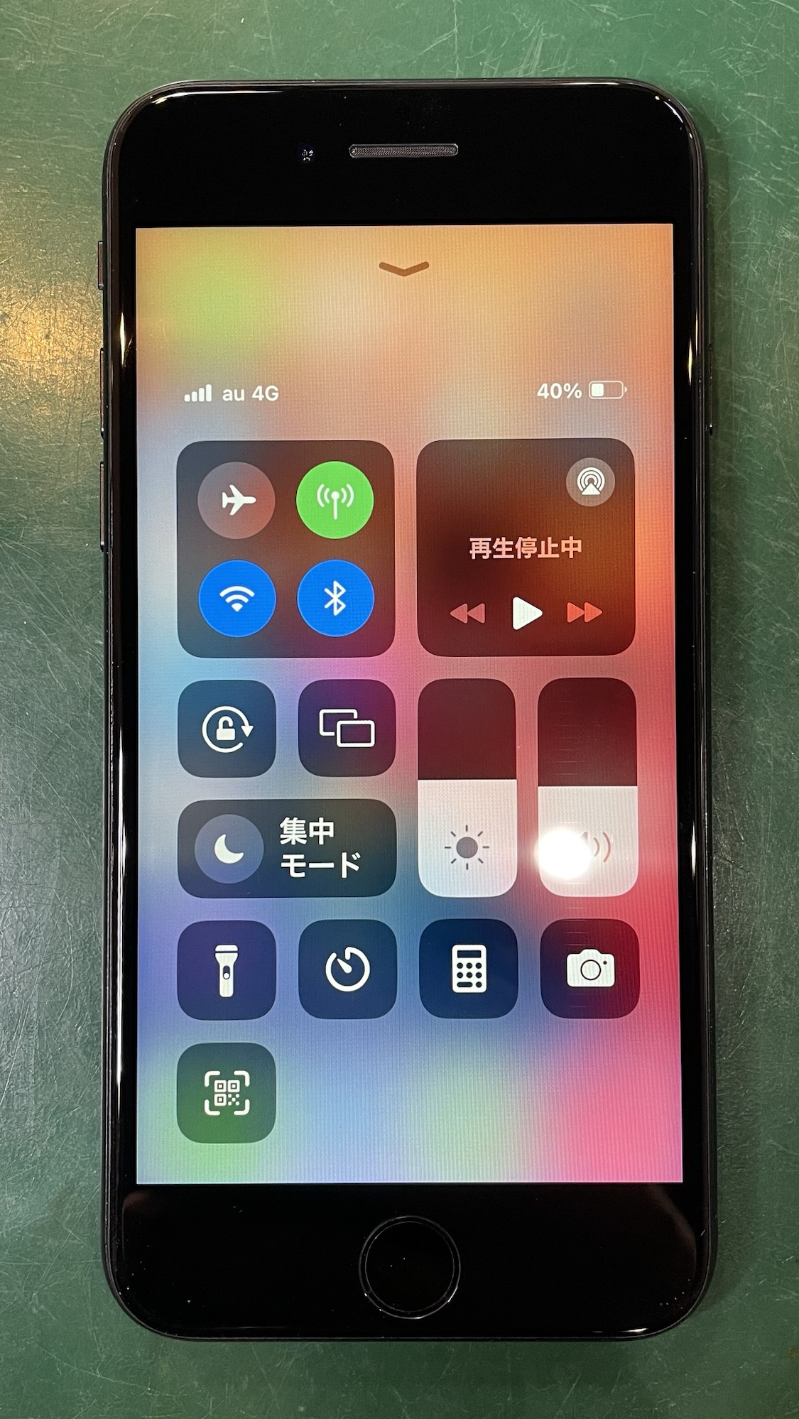 修理完了したiPhoneSE2