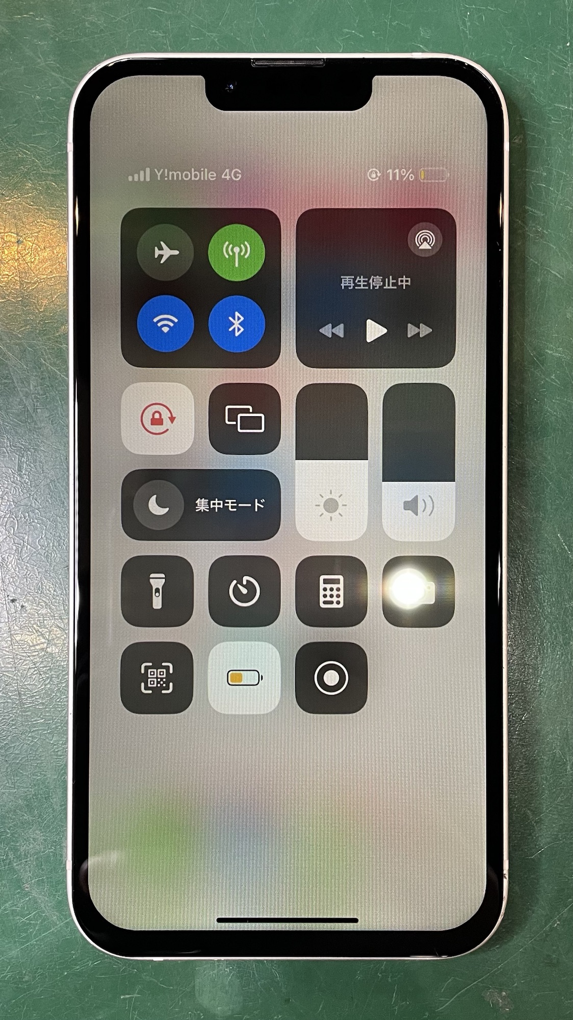 修理完了したiPhone13