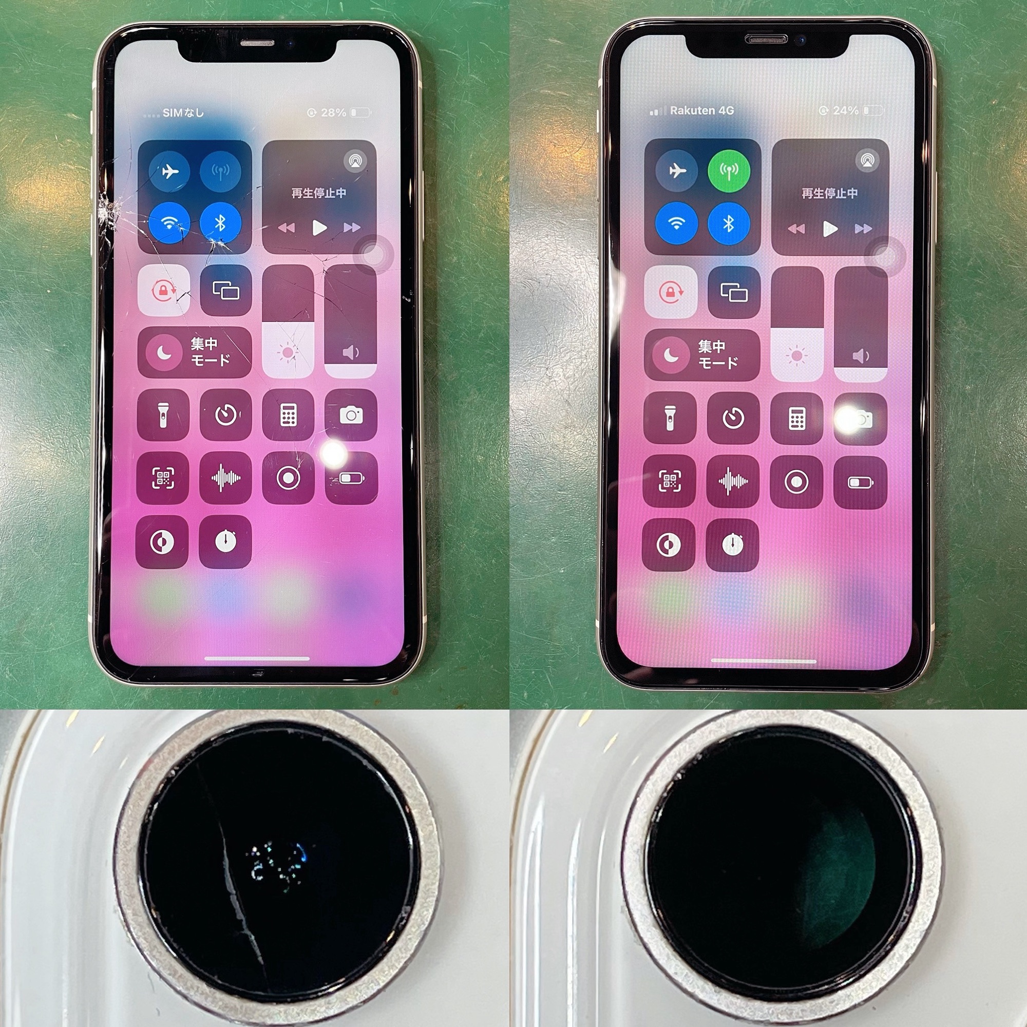 iPhone11の液晶破損修理 リアカメラガラス修理 Before After