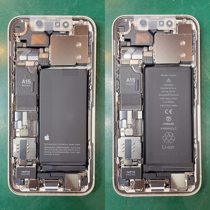 iPhone13miniのバッテリー交換 Before After