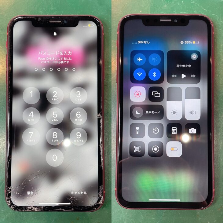 iPhoneXRの液晶破損修理 Before After