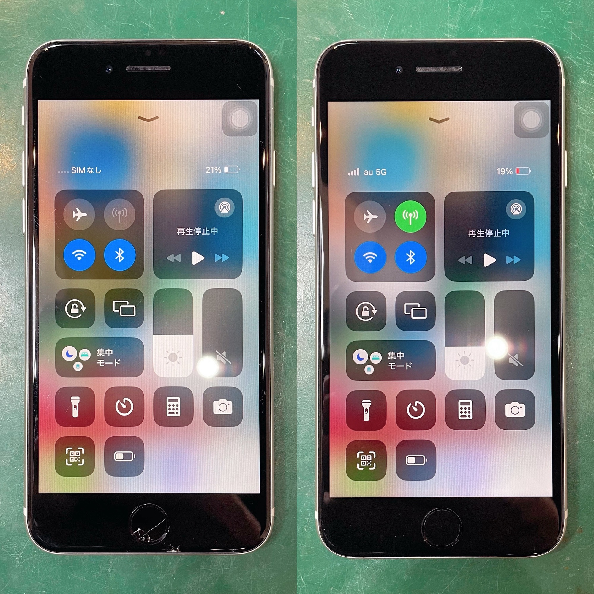 iPhoneSE3のガラス割れ修理 ホームボタン交換 Before After