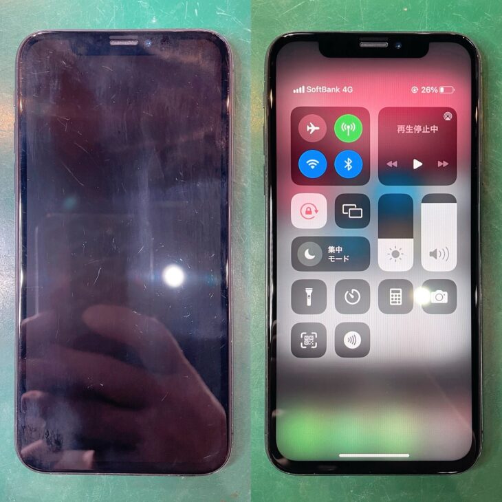 iPhoneXの液晶故障修理 Before After