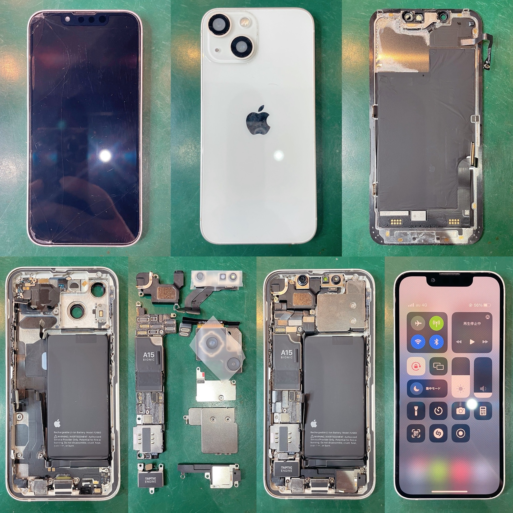 iPhone13miniの水没修理 Before After