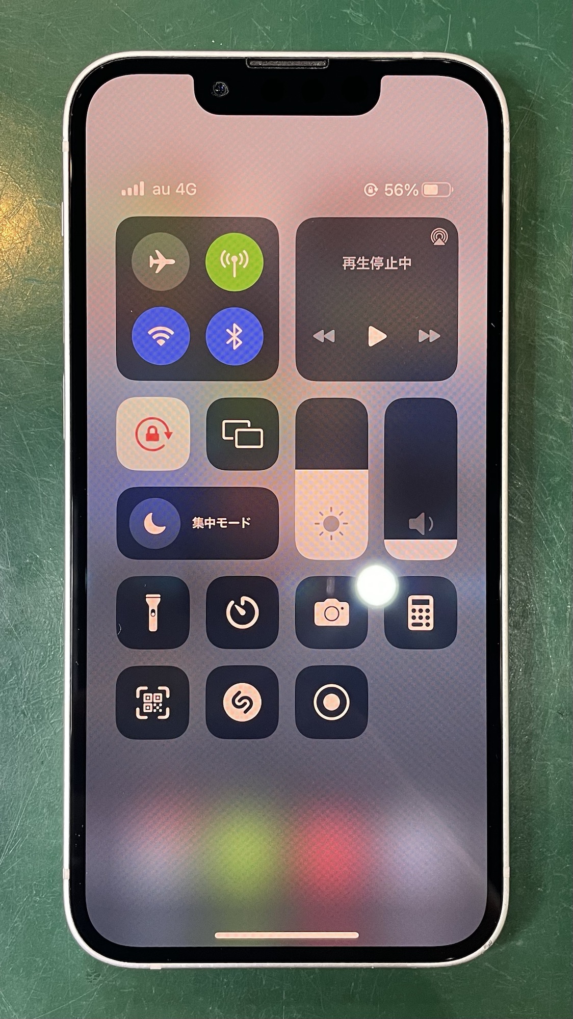 復活したiPhone13mini