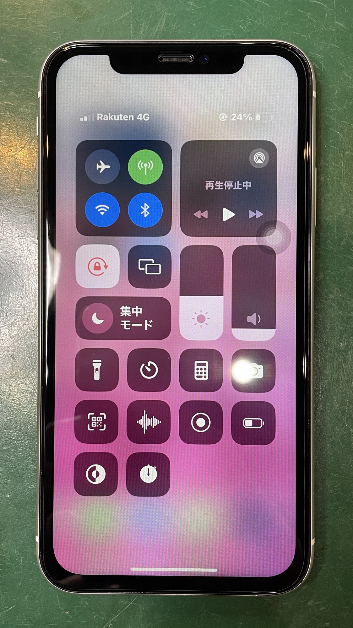 修理完了したiPhone11