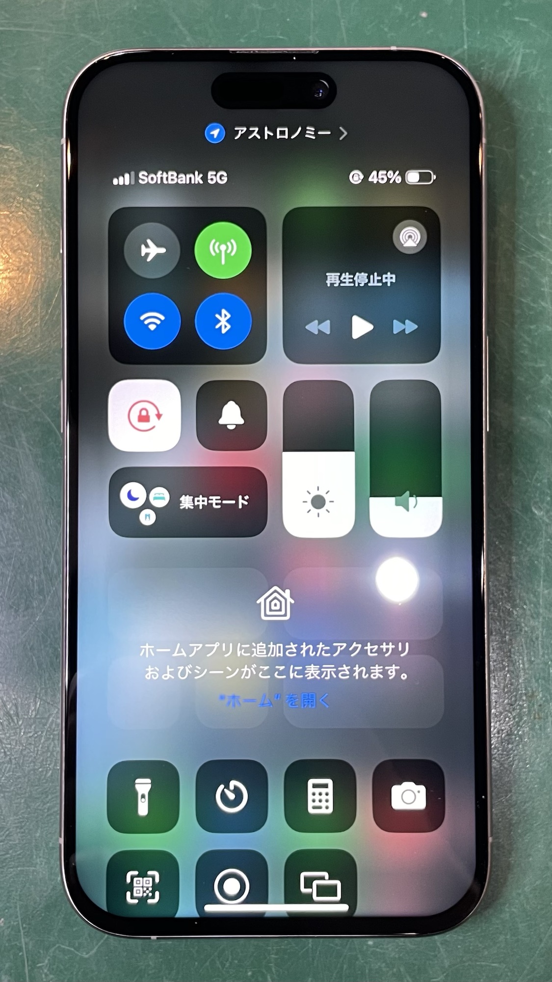 修理完了したiPhone15Pro