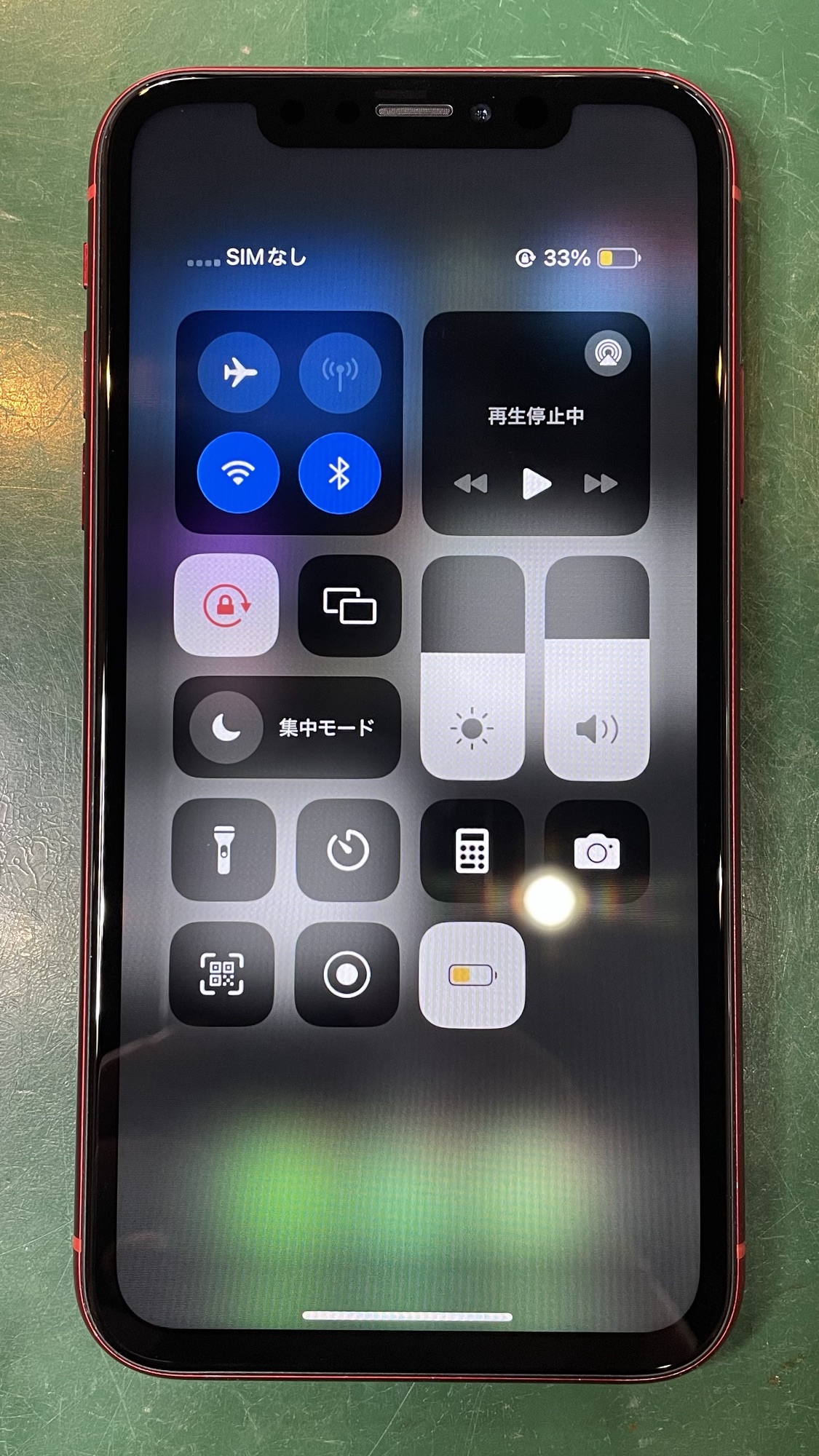 修理完了したiPhoneXR