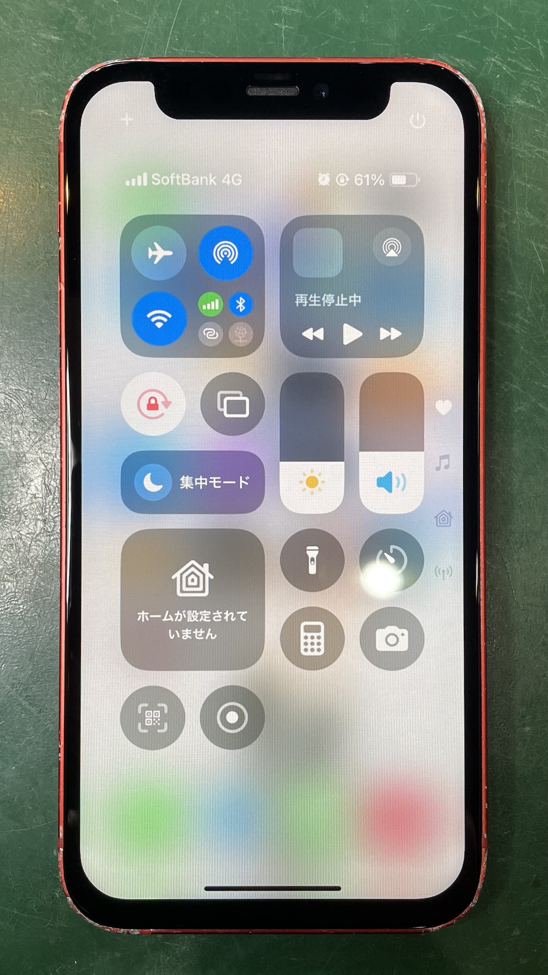 修理完了したiPhone12mini