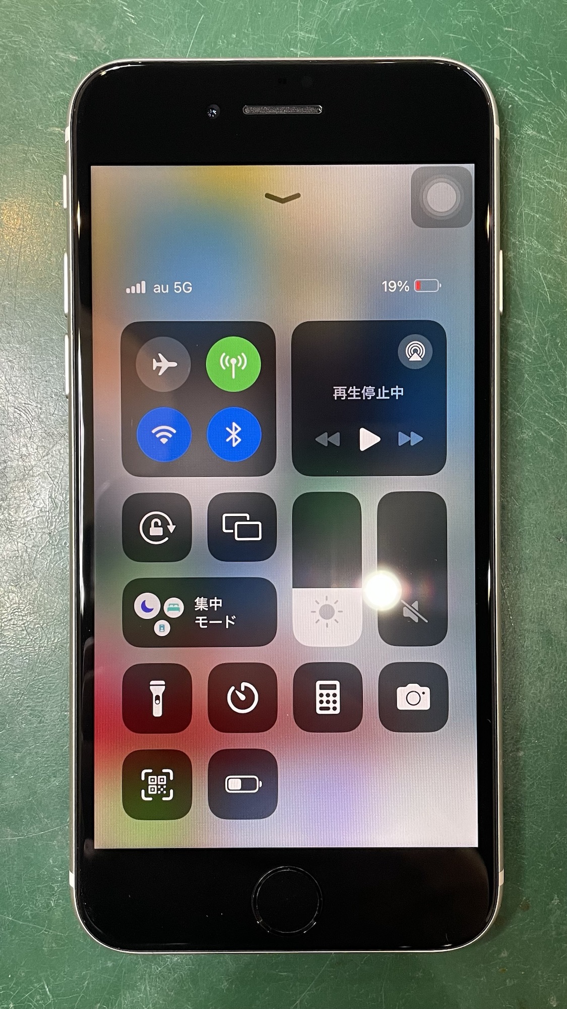 修理完了したiPhoneSE3