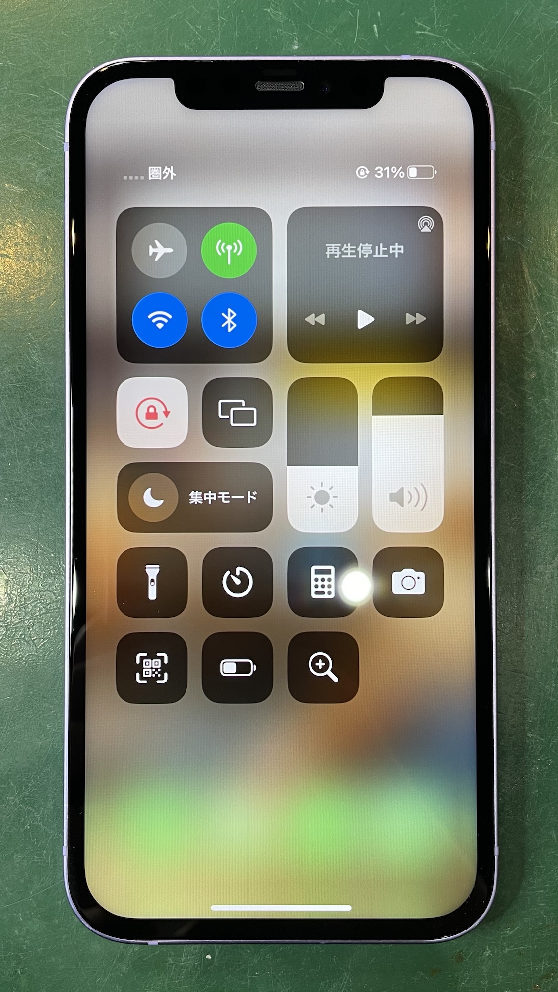 修理完了したiPhone12