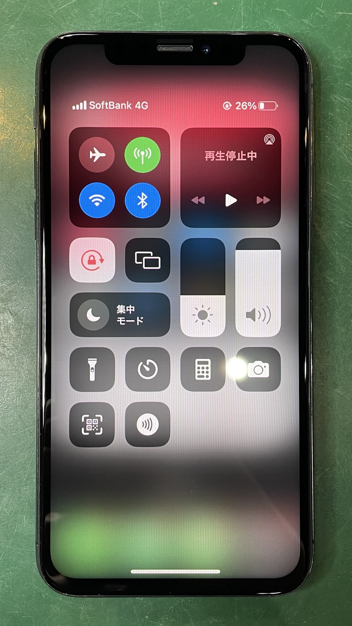 修理完了したiPhoneX