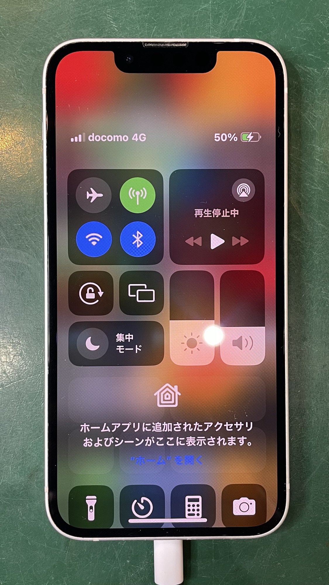 作業完了したiPhone13mini