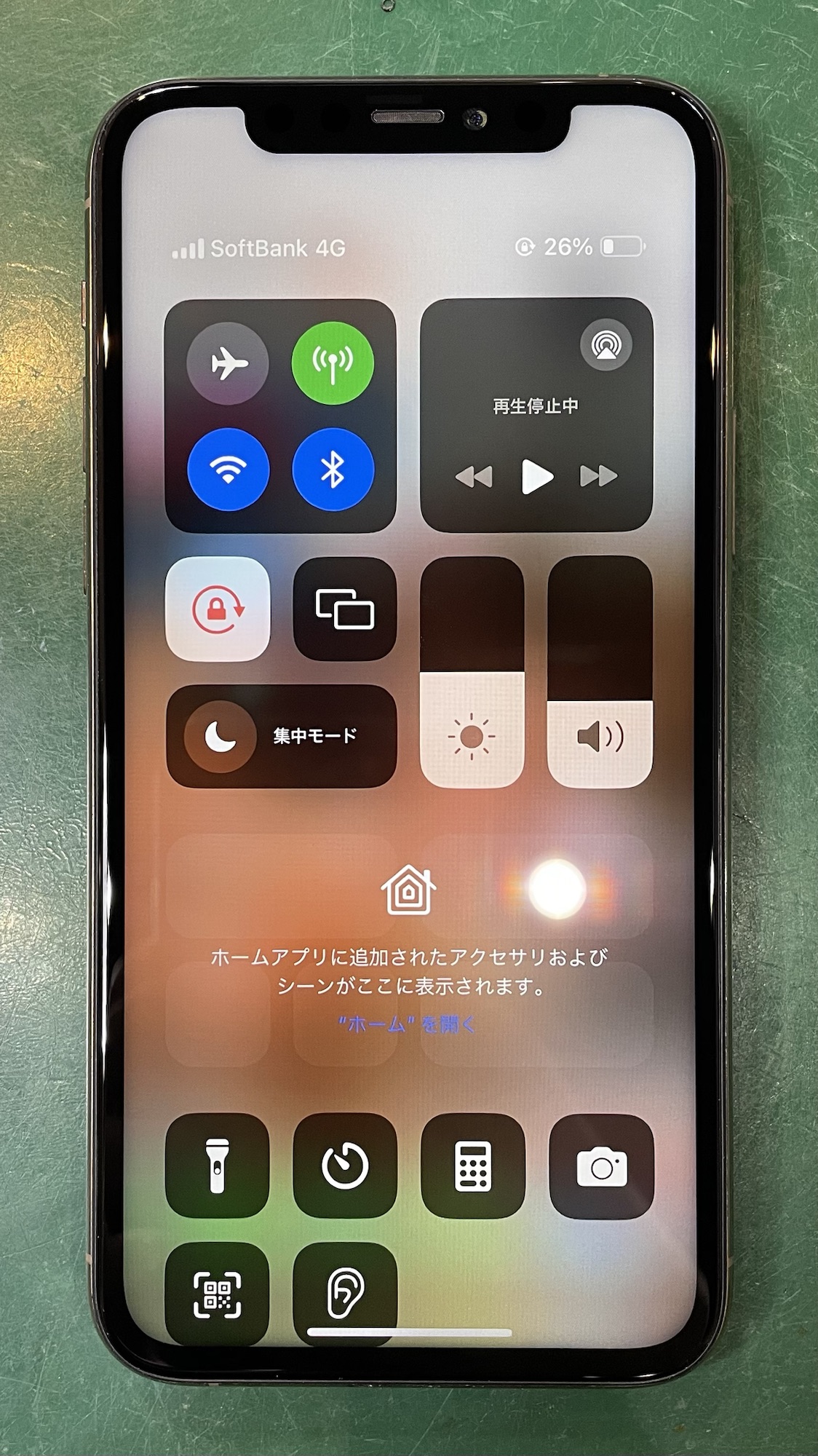 修理完了したiPhone11Pro